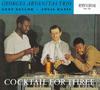 CD GEORGES ARVANITAS TRIO - Коктейль на троих SK05 Претория, Sketc France Jazz Б/У