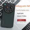 Чехол для Xiaomi 17 Ultra Чехол для Чехол для Xiaomi 17 Ultra ТПУ Чехол Прозрачный Противоударный Черный Чехол для Телефона Для Xiaomi 17 Ultra Чехол