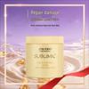 SHISEIDO PROFESSIONAL Интенсивно увлажняющая маска для волос