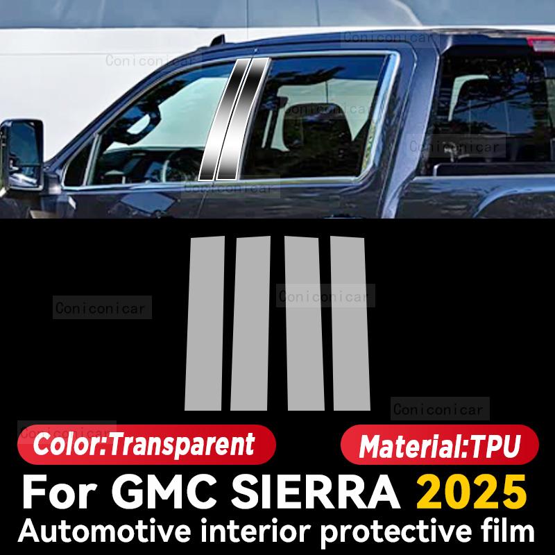 Для GMC SIERRA 2025 Автомобильный интерьер Центральная консоль Приборная панель Защитная пленка Наклейка Защита от царапин Аксессуары