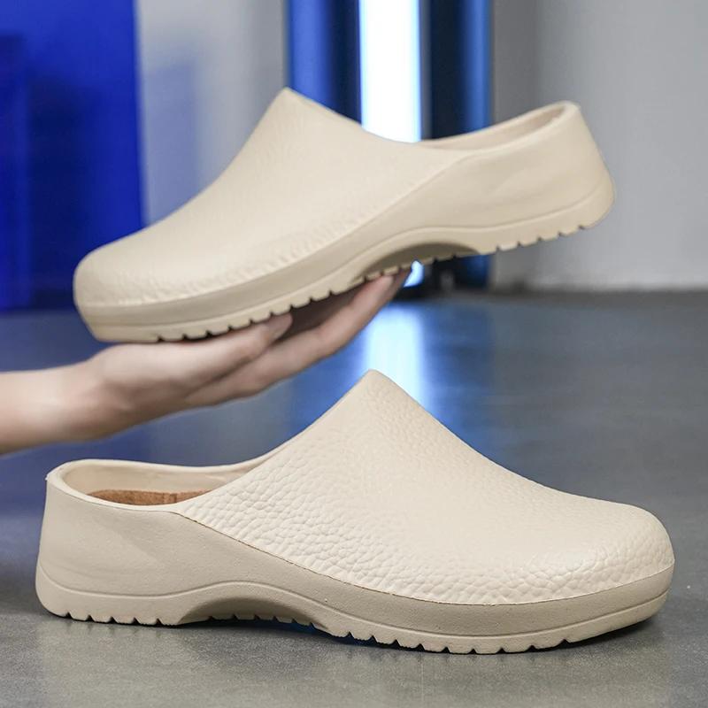 Мужские тапочки для пар, садовые сабо, женская водонепроницаемая обувь для шеф-повара, удобные сандалии, тапочки для домашних животных, уличная обувь для рыбалки