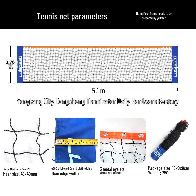 Портативная стойка для бадминтонной и теннисной сетки Luspeed