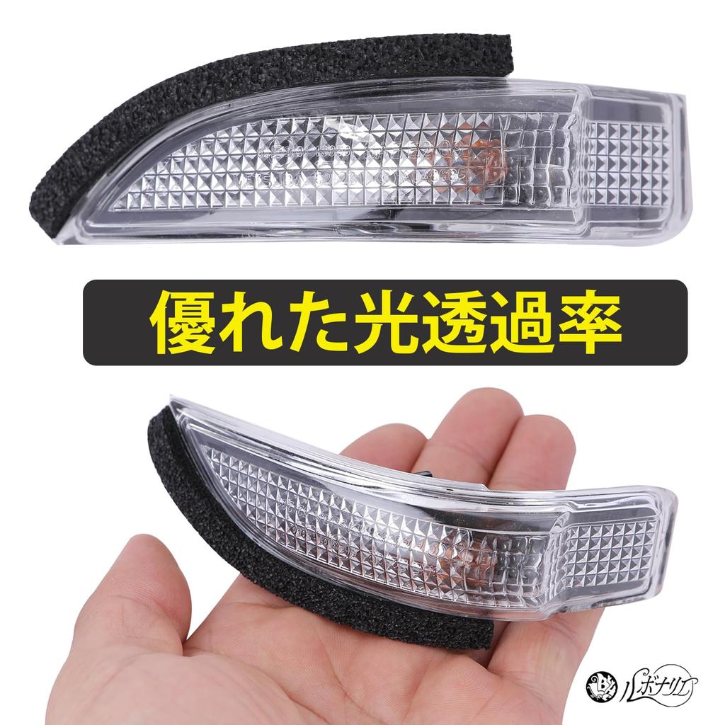 Рубонарие Зеркало заднего вида, Линза указателя поворота, Линза указателя поворота зеркала заднего вида, Тойота Камри, Королла,