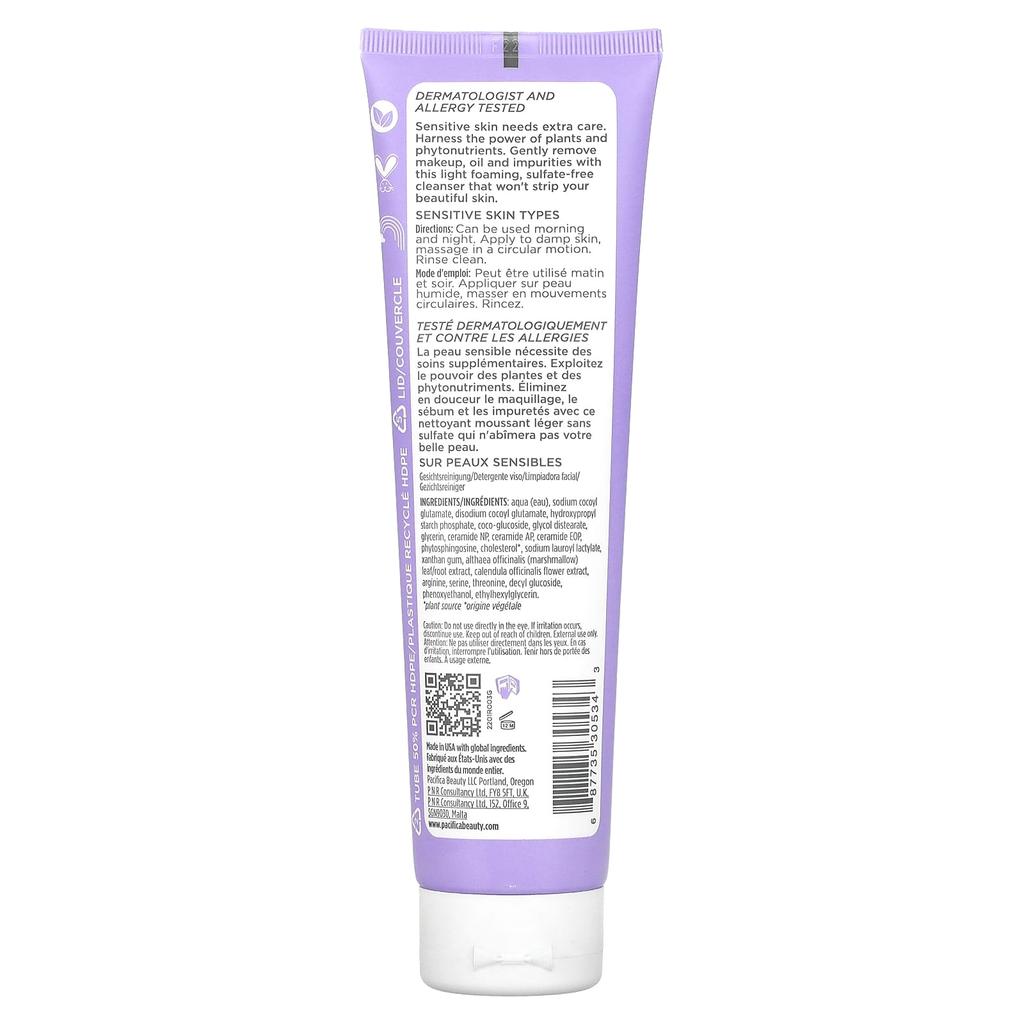 Pacifica Веганские керамиды, сверхмягкое средство для умывания лица, 5 жидких унций (147 мл)
