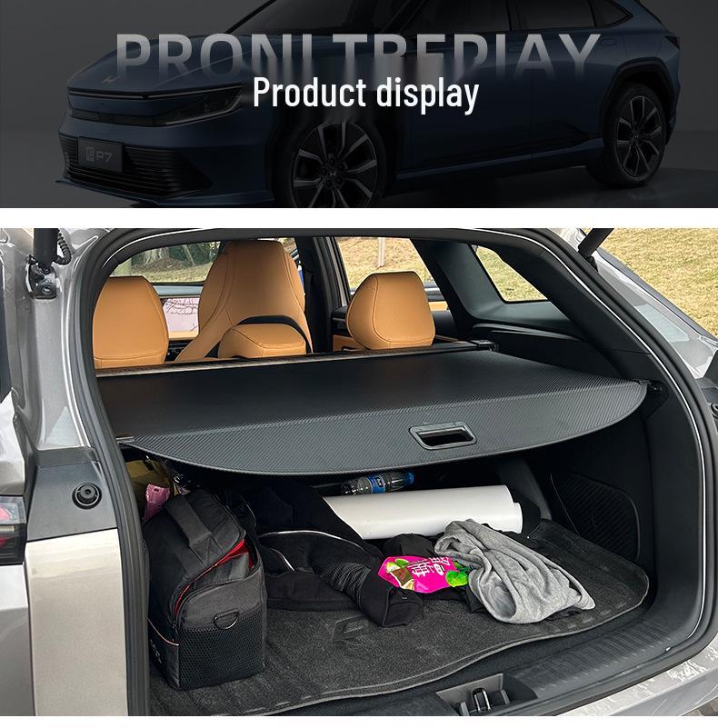 Выдвижная солнцезащитная шторка багажника и перегородка для хранения Honda P7/S7