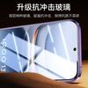2 шт., Закаленное стекло для экрана Vivo X200 Pro Mini, Пленка для телефона X200 Pro Mini, Полноэкранная, Высококачественная