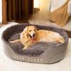 Kennel Autumn/Winter Warm Large Dog Golden Bristle Side Fleece Kennel Dog Mat Dog Bed Winter Pet Sleeping Supplies