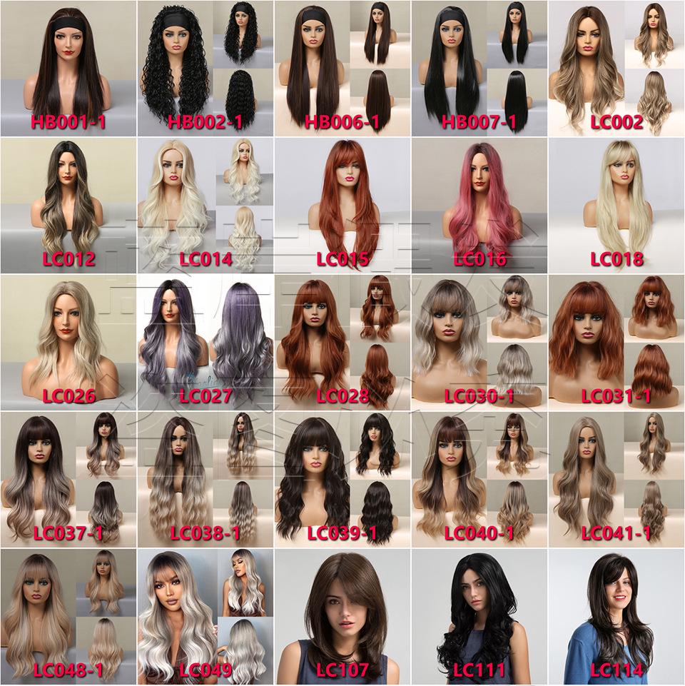 Синтетические головные уборы в европейском и американском стиле с градиентным серо-коричневым цветом, французская химическая завивка с пробором посередине — популярные цвета для женщин