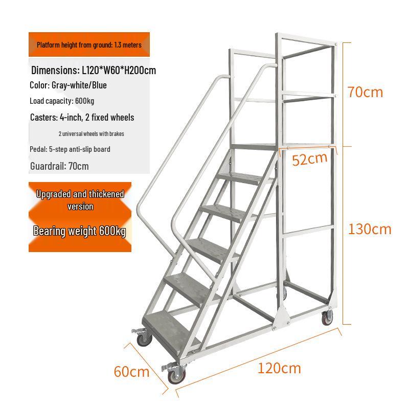 High-Rise Mobile Warehouse Ladder with Wheels and Guardrail - Movable Platform Step Ladder for Supermarket and Industrial Use