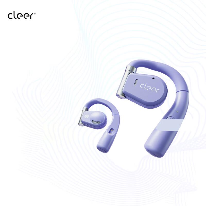 Cleer ARC1 Беспроводные спортивные Bluetooth-наушники с открытым ухом