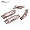 Compatible Exhaust Pipe for Kawasaki Ninja Z1000/Z1000SX (Years 2007-2020)