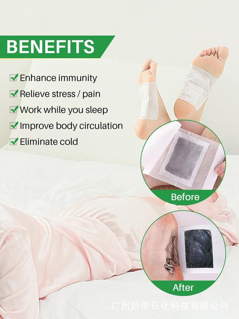 Пластырь для ног Mai Bamboo Charcoal Foot Massage Help Sleep Foot Patch Care 12 пластырей