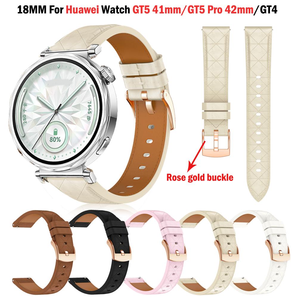 18 мм ремешки из синтетической кожи для Huawei Watch GT4 GT5 41 мм / GT5 Pro 42 мм / Браслет B5 S S1 Замена ремешка для женских часов Correa