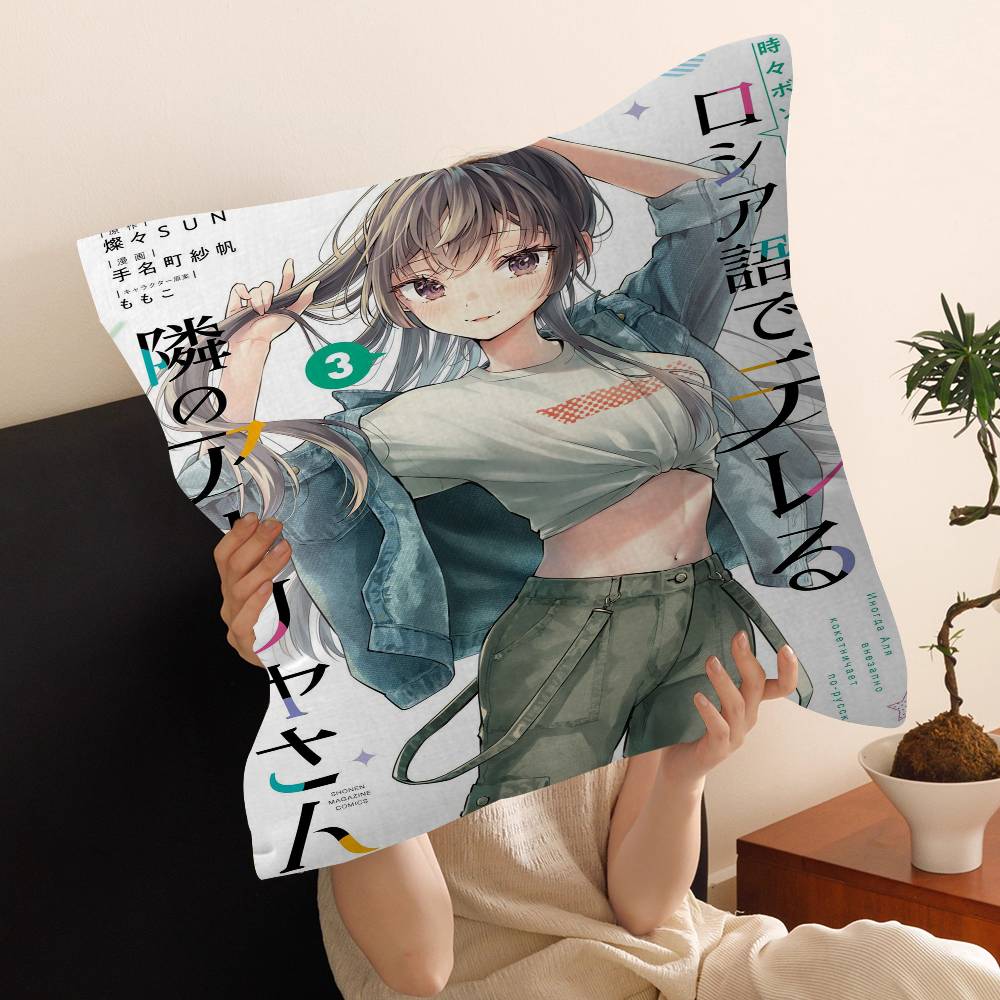 Anime Alya Sometimes Hides Pillow Anime Pillow Sofa Bed Head Pillow Cover Cushion Cover 45X45 Cm Fashion