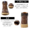 Maxome Side Zipper Boots for Autumn and Platform Work Engineer Waterproof Short Ankle Boots Men's High-Top Winter, Boots, Lace-Up Boots, Boots,