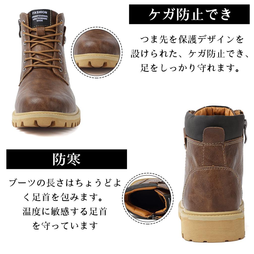 Maxome Side Zipper Boots for Autumn and Platform Work Engineer Waterproof Short Ankle Boots Men's High-Top Winter, Boots, Lace-Up Boots, Boots,