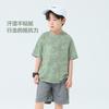 Left West Children's Wear Boys' Lightweight Breathable Tennis Suit Set