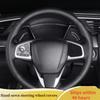Чехол на руль автомобиля для Honda Civic 10 2016- CRV CR-V 2017- Имитация из микрофибры и кожи DIY Оплетка на руль