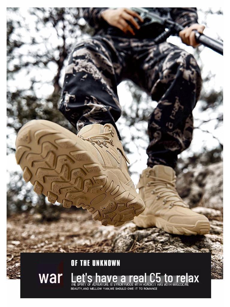 Мужские тактические ботинки больших размеров для пешего туризма и альпинизма - трансграничный военный стиль для пустыни