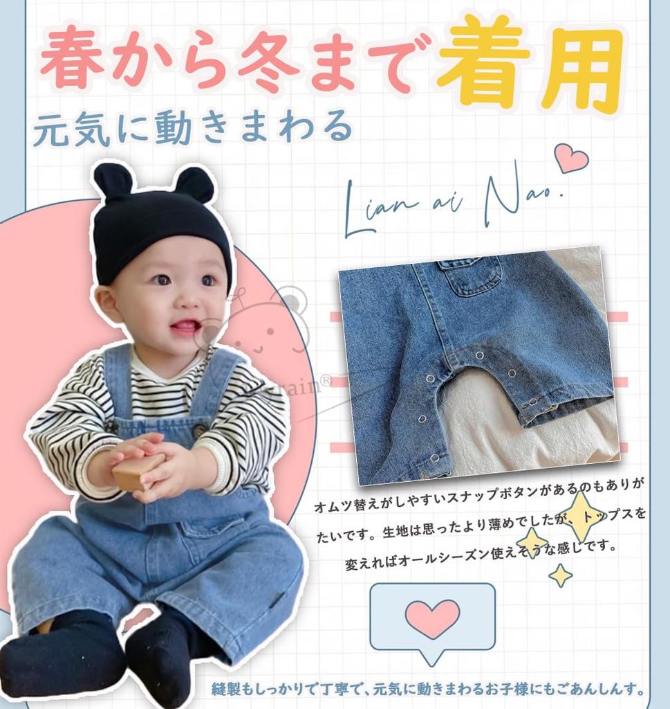 Детский комбинезон джинсовый подарок на рождение ребенка [Icyrain] Брюки, Одежда, Дети, Комбинезоны, Мальчики, Девочки, Младенцы, Стильный, (Как на фото, 73см)