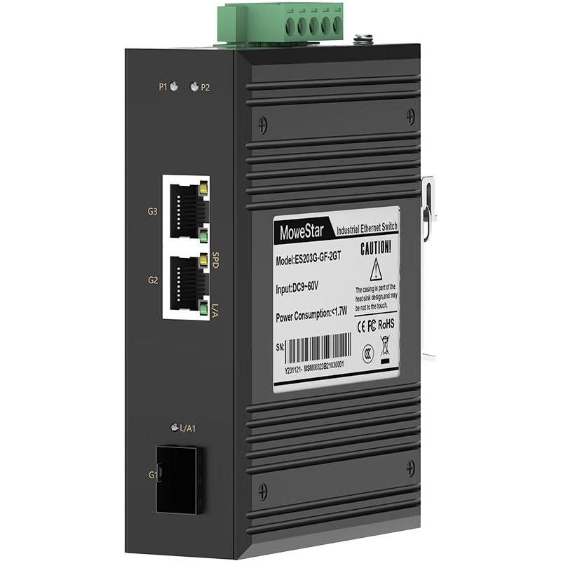 MoweStar Industrial Gigabit DIN Rail Ethernet Switches