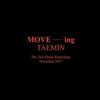 Переиздание второго альбома TAEMIN