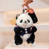 Panda Wear Sweater Plush Toy Cartoon Stuffed Animal Keychain Decoration Bag