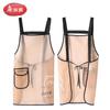 MARYYA Waterproof Kitchen Apron