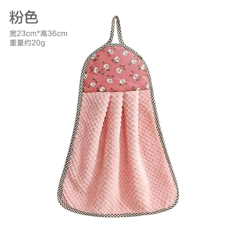 Коралловое бархатное полотенце для рук, впитывающее полотенце, утолщенное кухонное полотенце, тряпка для уборки, полотенца для мытья посуды, бытовая химия