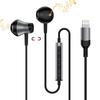 Наушники сертифицированные Проводные Превосходный новый iPhone Подлинное качество звука HiFi Звонок Наушники Микрофон Удобная посадка Эргономика Проводные Без задержки Тяжелые