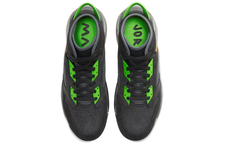 Jordan Mars 270 Электрический зеленый CT9132-001