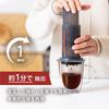 AeroPress Основной корпус AeroPress Кофеварка 100 фильтров Френч-пресс Эспрессо Холодный кофе Экстракция под давлением