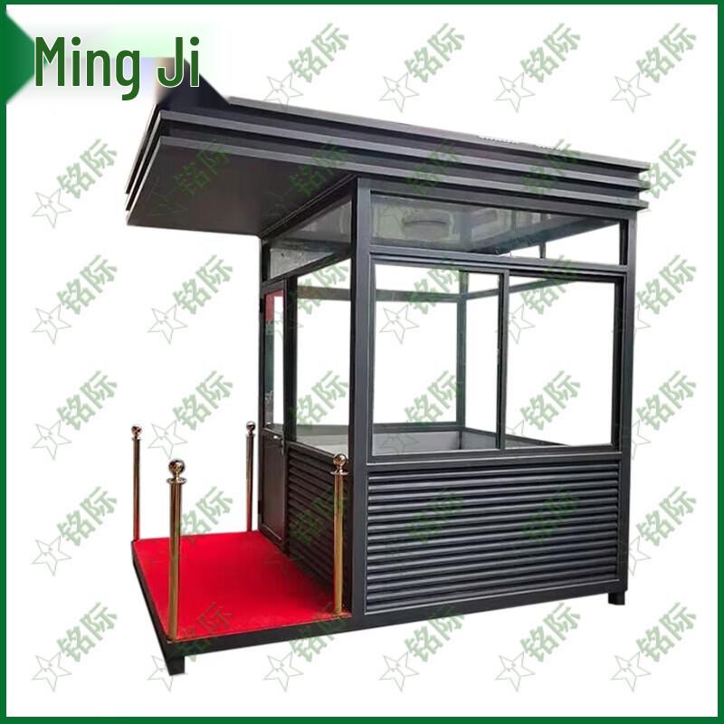 Mingji Outdoor Security Guard Booth