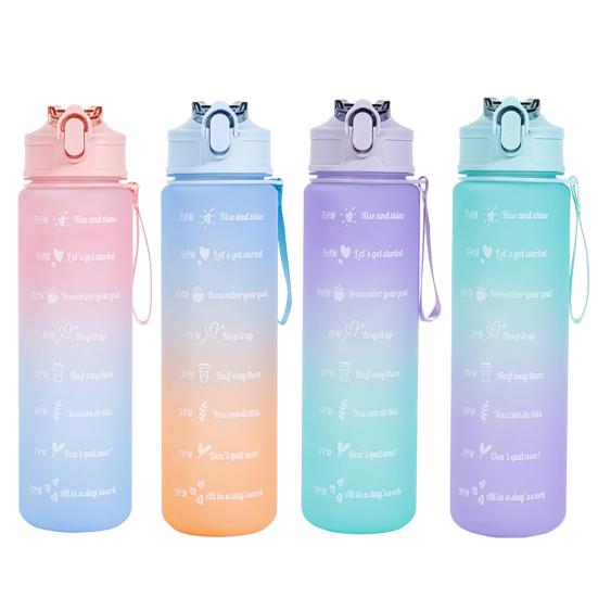 750ml Gradient Drinking Bottle Large Capacity Leak-proof Ins Style Travel Straw Jug Daily Use