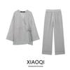 Fashion Style 2024 New Fall Women's Clothing Easiest for Match Linen Drape Kimono Outerwear Wide Leg Pants 8078059