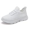 2319 Unisex Lightweight Breathable Mesh Running Shoes - White, Low-Top, Spring/Summer.