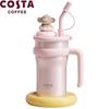 COSTA Cosmic Sweetheart 900 мл Термокружка с трубочкой и игрушкой-обезьянкой