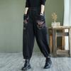 Retro Loose Jeans for Women with Big Pockets and Lantern Pants