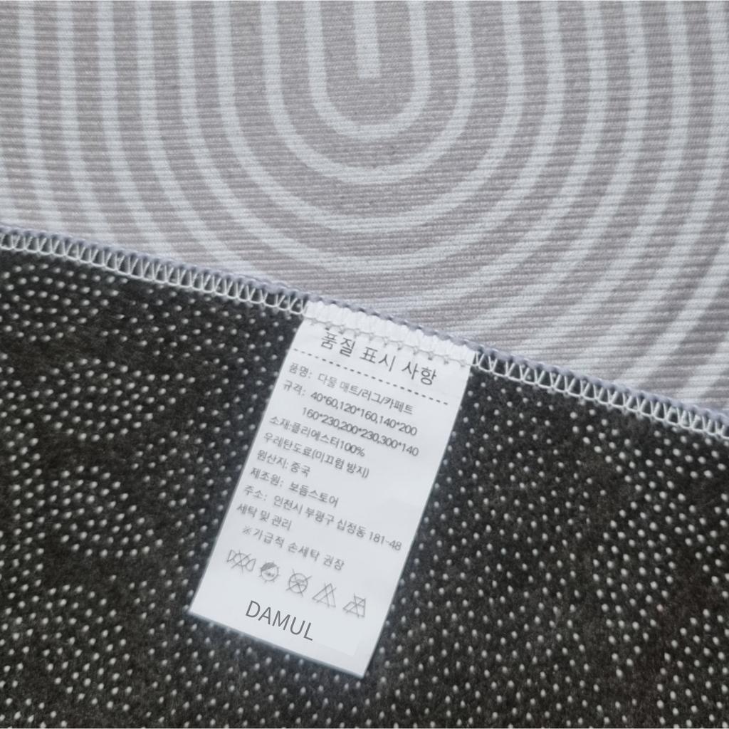 Light Luxury Full-Coverage Rug — Simple, Modern Home Carpet for Living Room, Coffee Table, Sofa, Balcony, and Bedroom Bedside