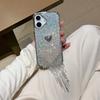 For iPhone 16 Protective Case Electroplated Glitter Heart Tassel Design Epoxy Phone Cover
