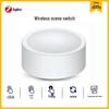 Zigbee Магнитный поворотный переключатель сцен с регулировкой яркости сцен и поддержкой Home Assistant