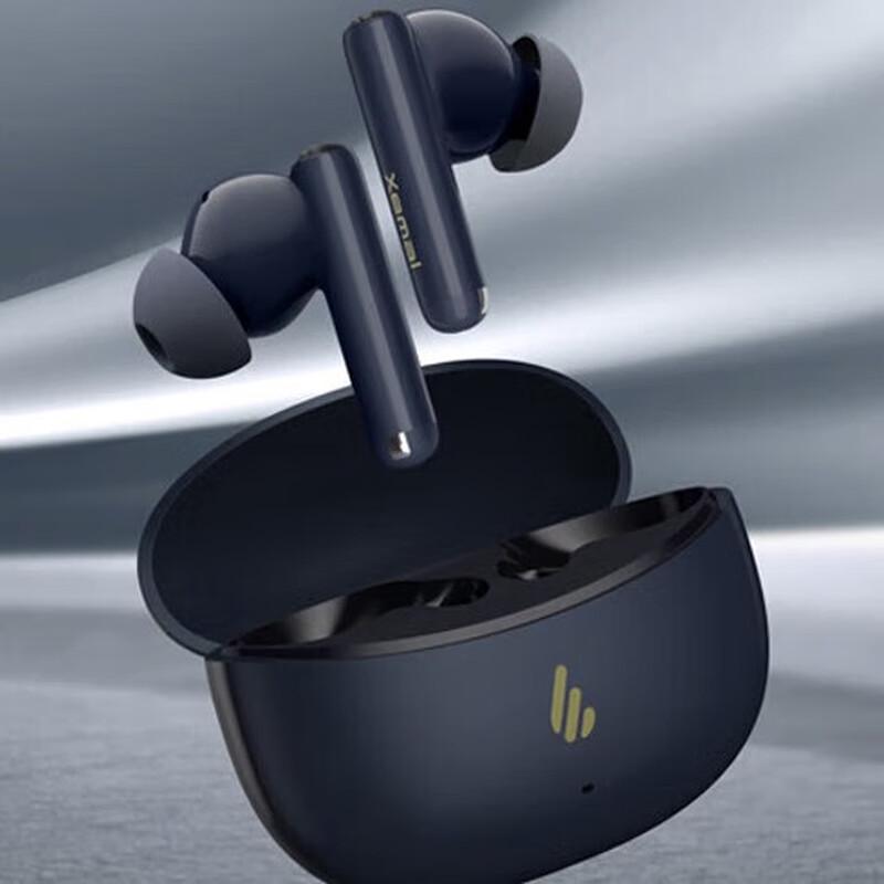 Edifier Беспроводные наушники Soundmove X5 Pro с активным шумоподавлением