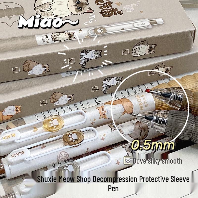 Набор гелевых ручек с быстросохнущим наконечником-кисточкой, кнопочный механизм, 0,5 мм, черные чернила, для учеников средней школы