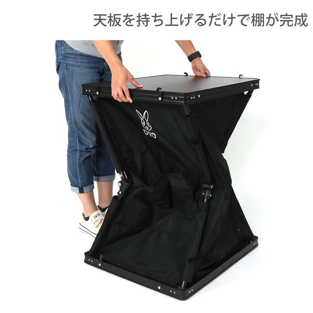 Стол DOD Просто потяните вверх, чтобы зафиксировать механизм блокировки без шатания Полка для кухни Multi-Kitchen, TB1-38-BK