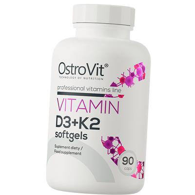 Витамин Д3 К2, Vitamin D3 + K2 Softgels, 90гелкапс (36250106)