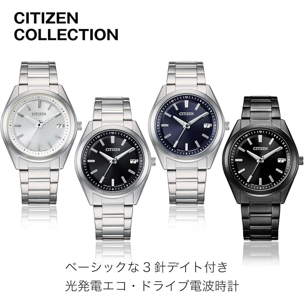Citizen Eco-Drive AS1080-65E Men's Watch 3-Hand Model 5 ATM Water Resistant Silver/Black