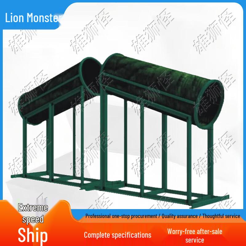 Dog Obstacle Training Equipment Set