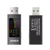 KWS-MX23 Multi-function USB Tester Voltmeter Ammeter Power Meter Charger Capacity Tester DC 4-30V 0-8A 1.06" IPS Display