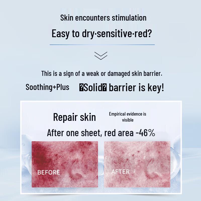 AHC Premium Expert Hydra B5 Hyaluronic Acid Hydrating Mask