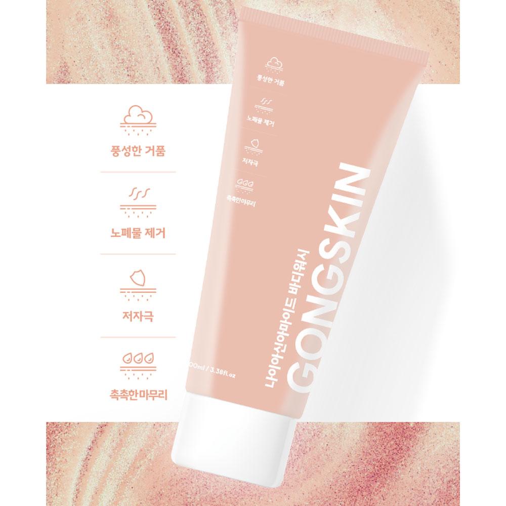 Gongskin Ниацинамидный гель для душа 100 мл